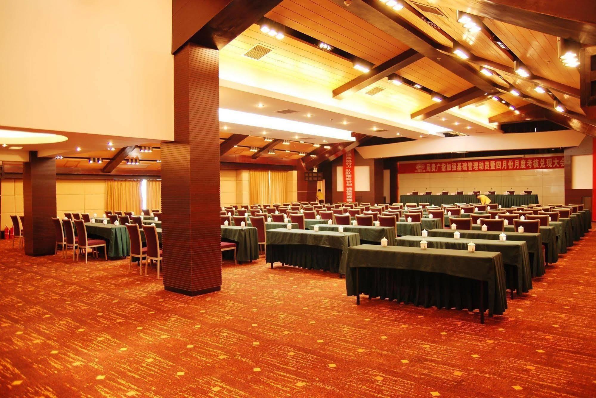 Jasper International Hotel Яншо Экстерьер фото